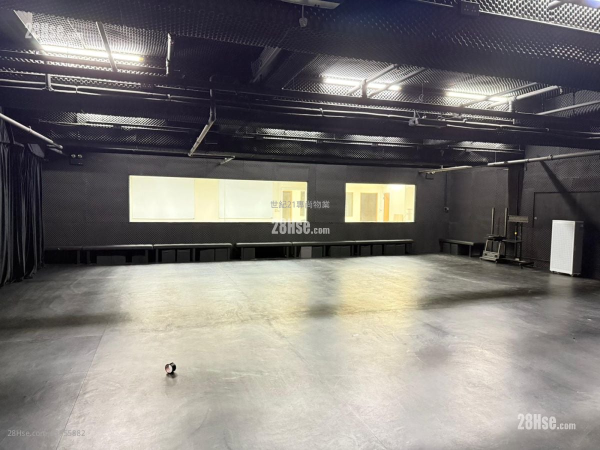 Kwai Tak Industrial Centre Rental