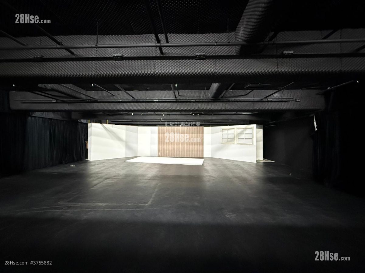 Kwai Tak Industrial Centre Rental