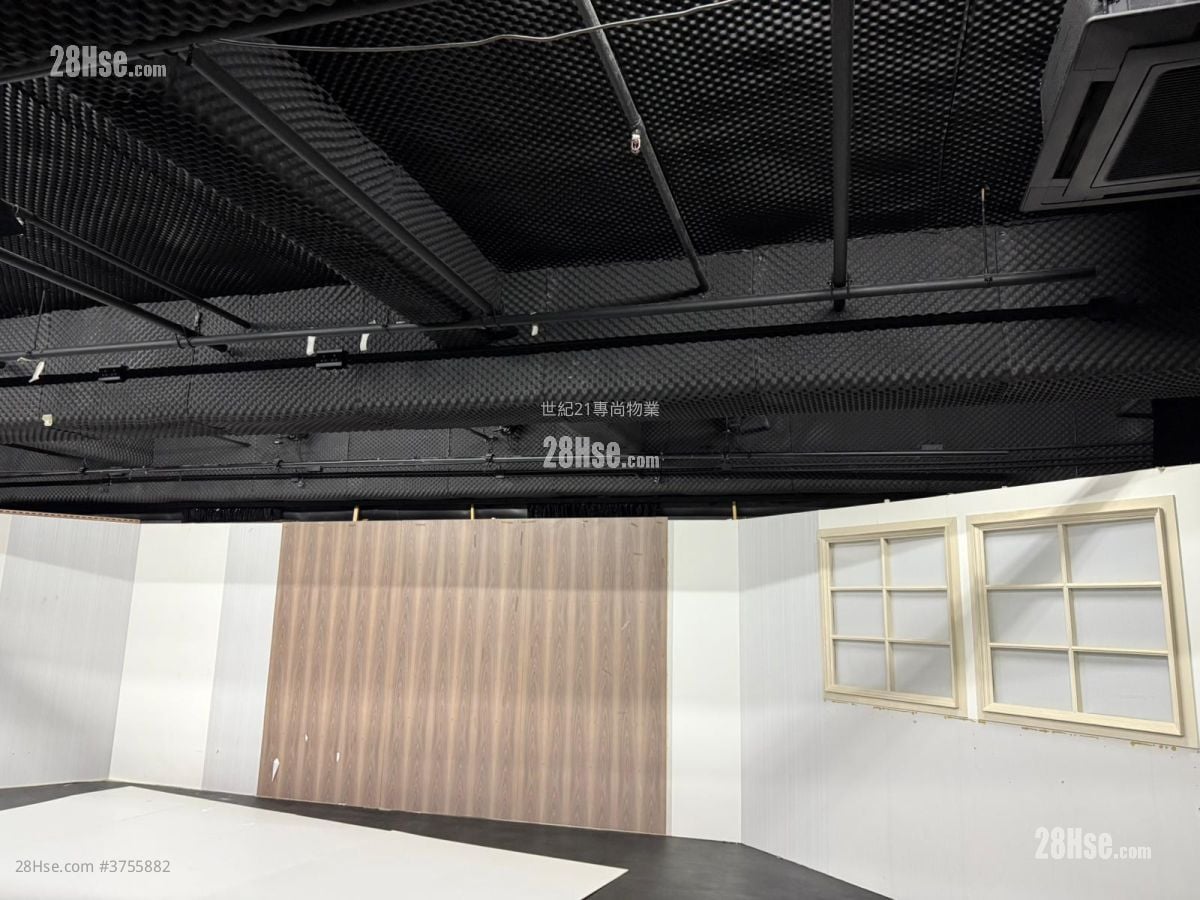 Kwai Tak Industrial Centre Rental