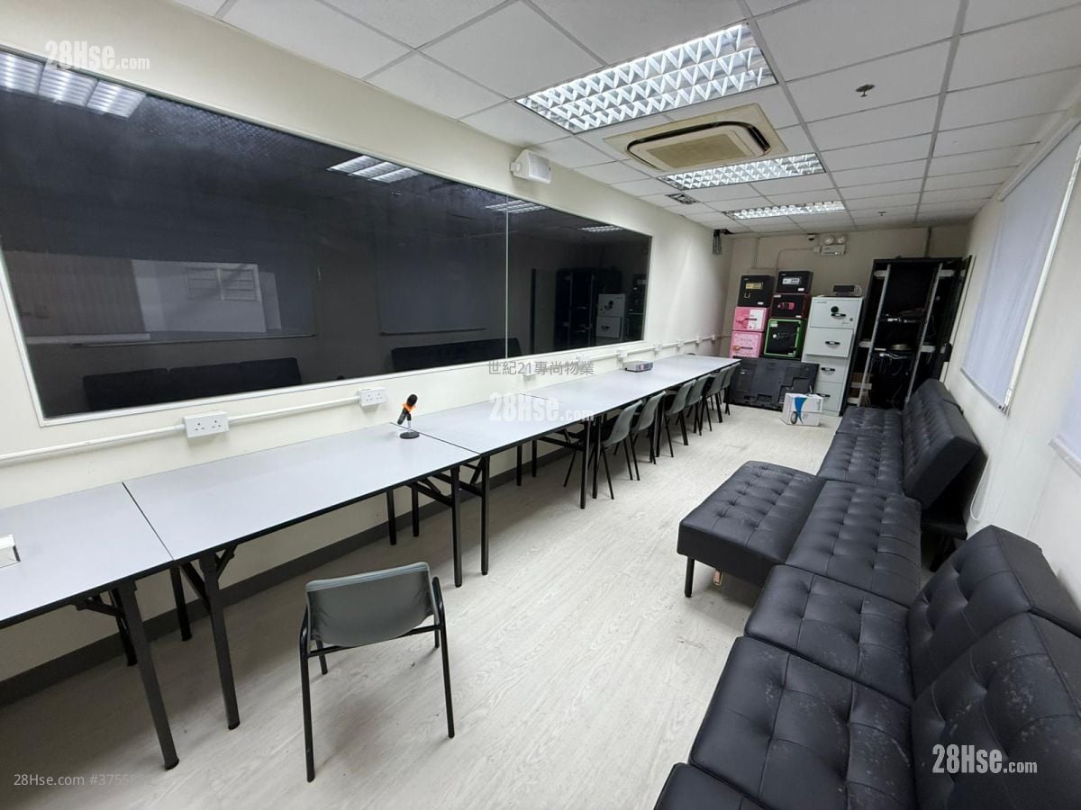 Kwai Tak Industrial Centre Rental