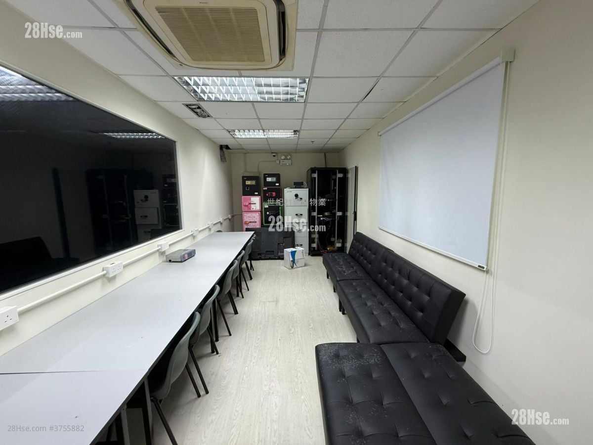 Kwai Tak Industrial Centre Rental