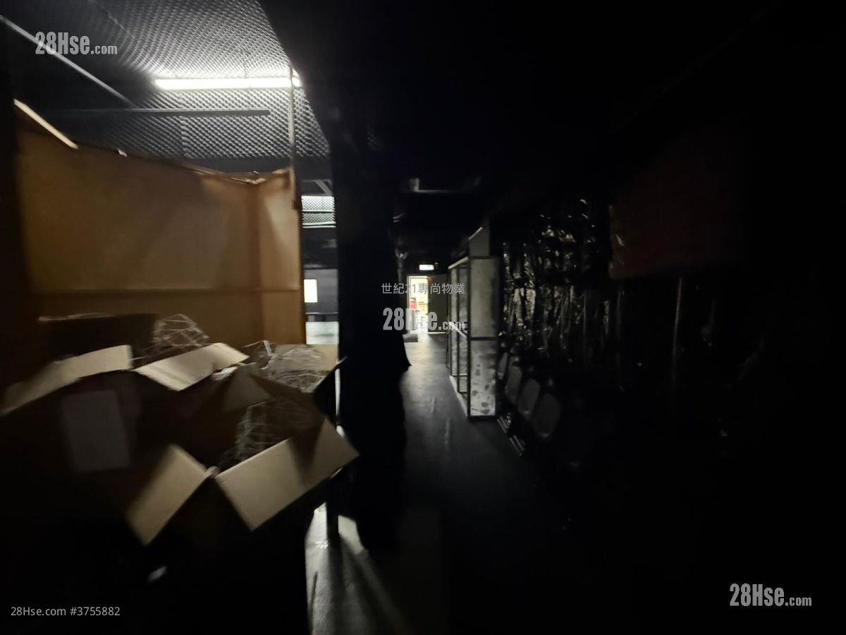 Kwai Tak Industrial Centre Rental