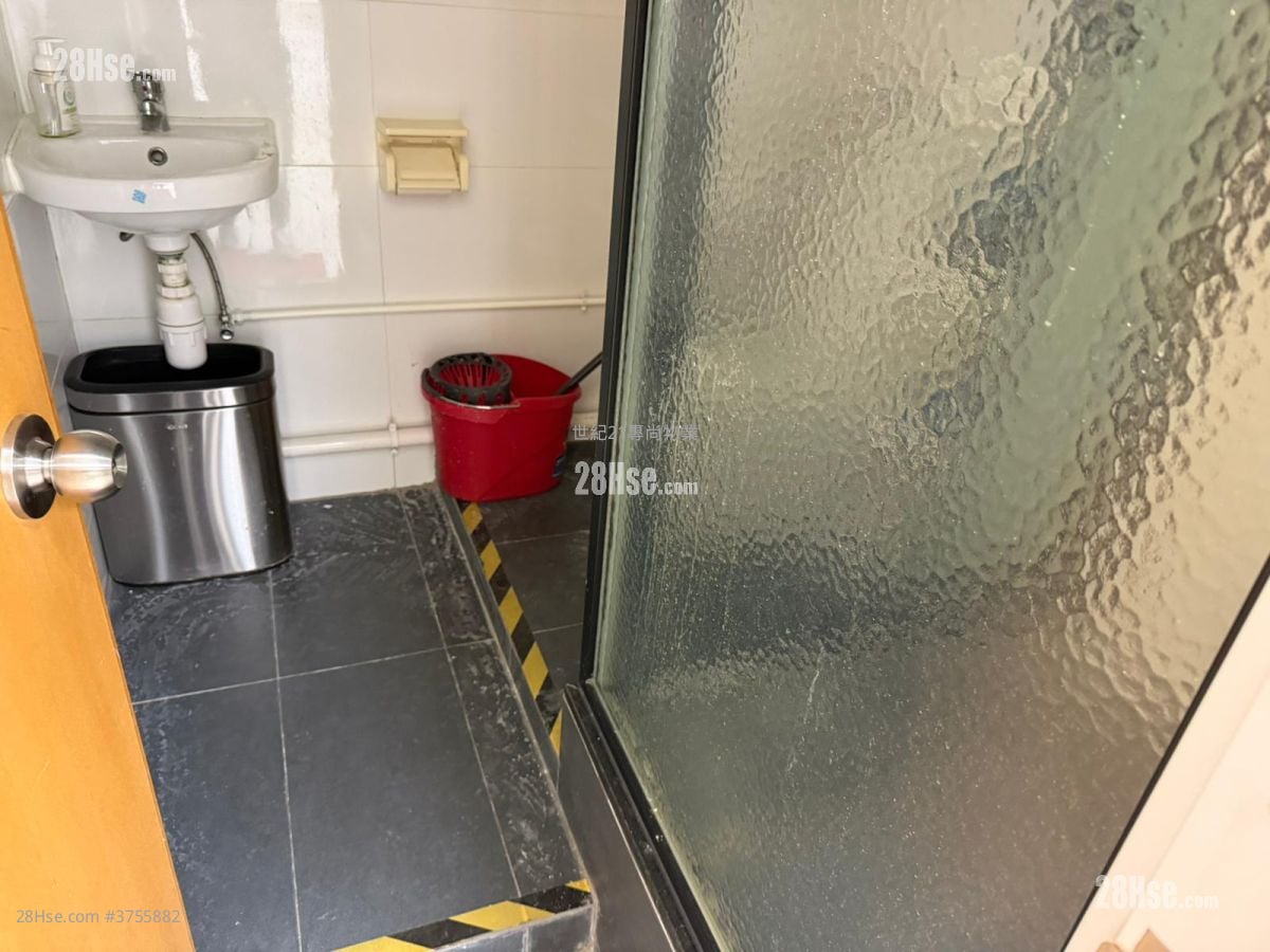 Kwai Tak Industrial Centre Rental