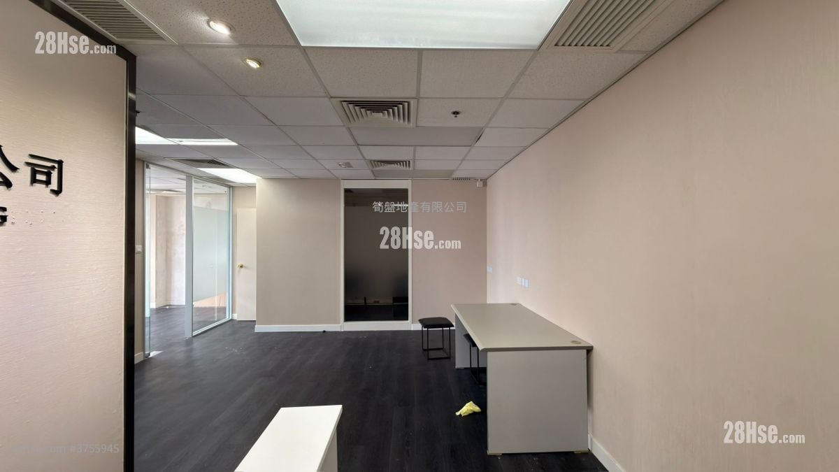 Kowloon Building Rental