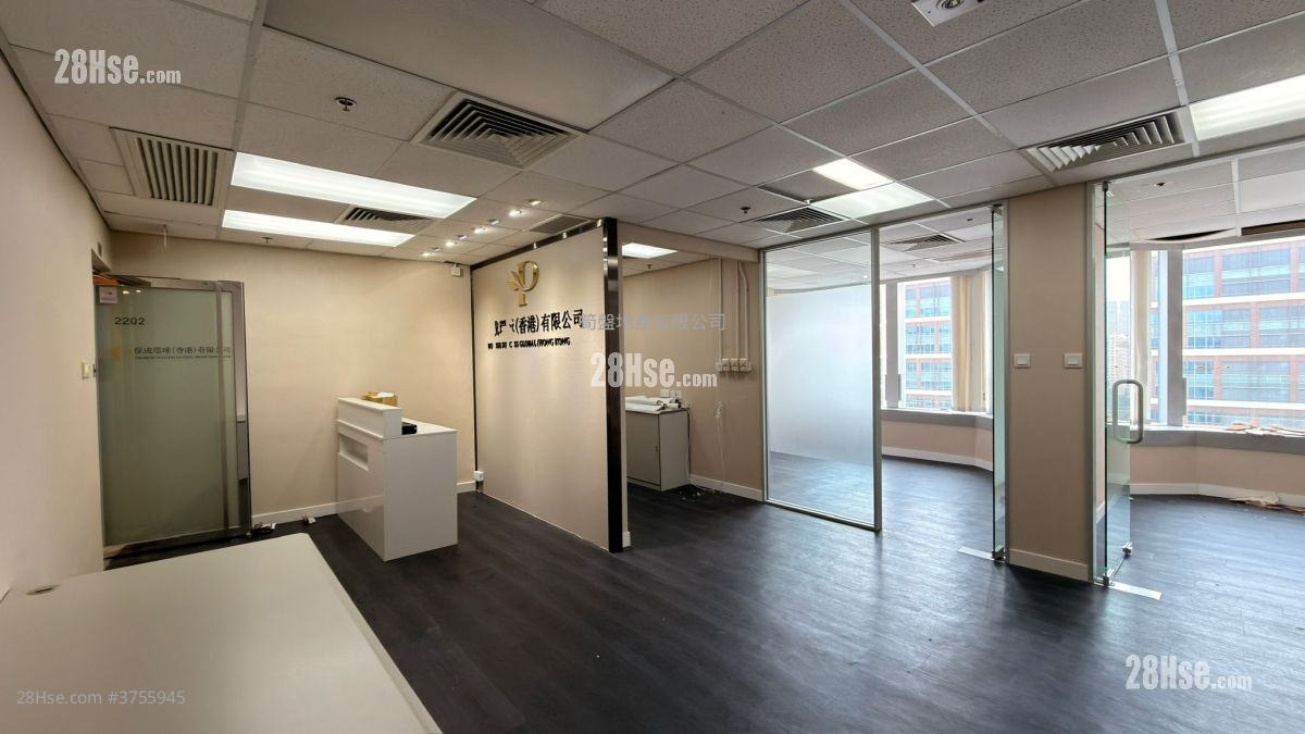 Kowloon Building Rental