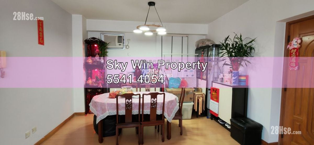 Yee On Court Sell 3 Bedrooms , 2 Bathrooms 707 ft²