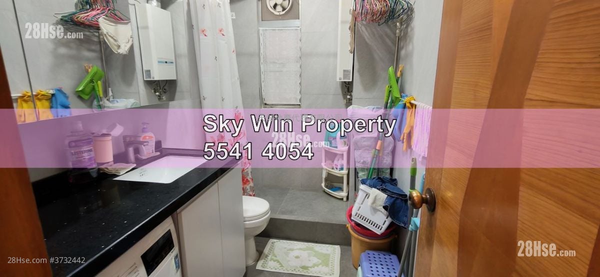 Yee On Court Sell 3 Bedrooms , 2 Bathrooms 707 ft²