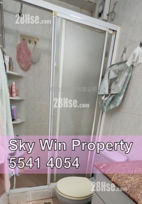 Yee On Court Sell 3 Bedrooms , 2 Bathrooms 707 ft²