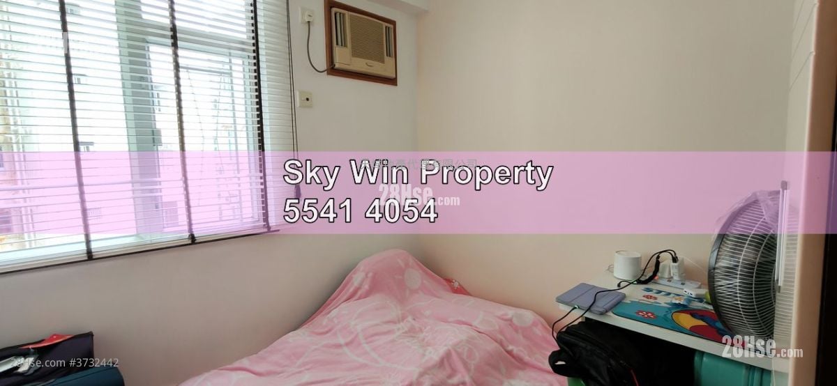 Yee On Court Sell 3 Bedrooms , 2 Bathrooms 707 ft²