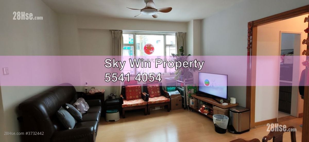 Yee On Court Sell 3 Bedrooms , 2 Bathrooms 707 ft²