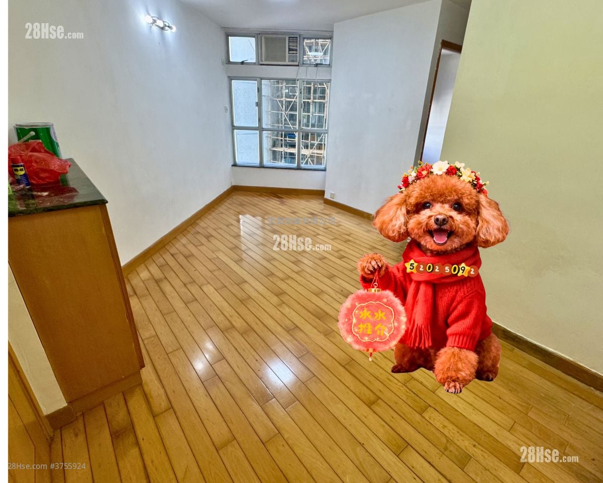 Whampoa Garden Sell 2 Bedrooms , 1 Bathroom 389 ft²