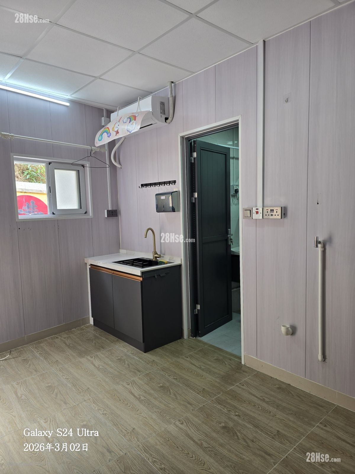 Village Rental Studio 100 ft²