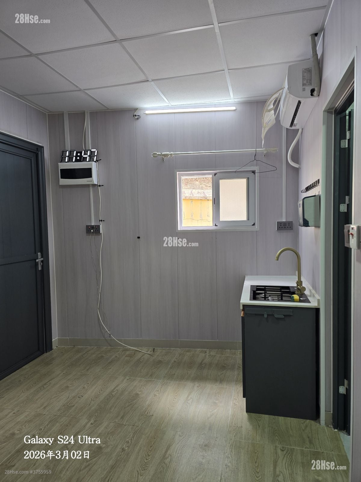 Village Rental Studio 100 ft²