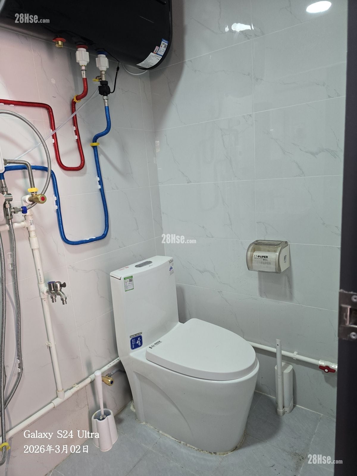 Village Rental Studio 100 ft²