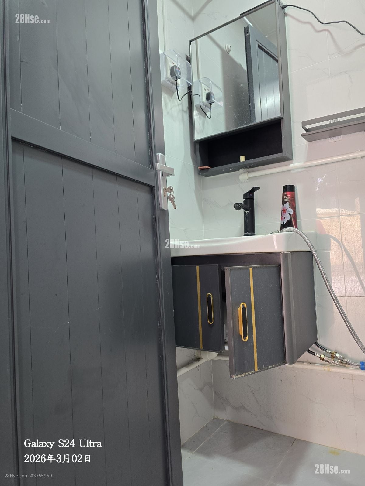 Village Rental Studio 100 ft²