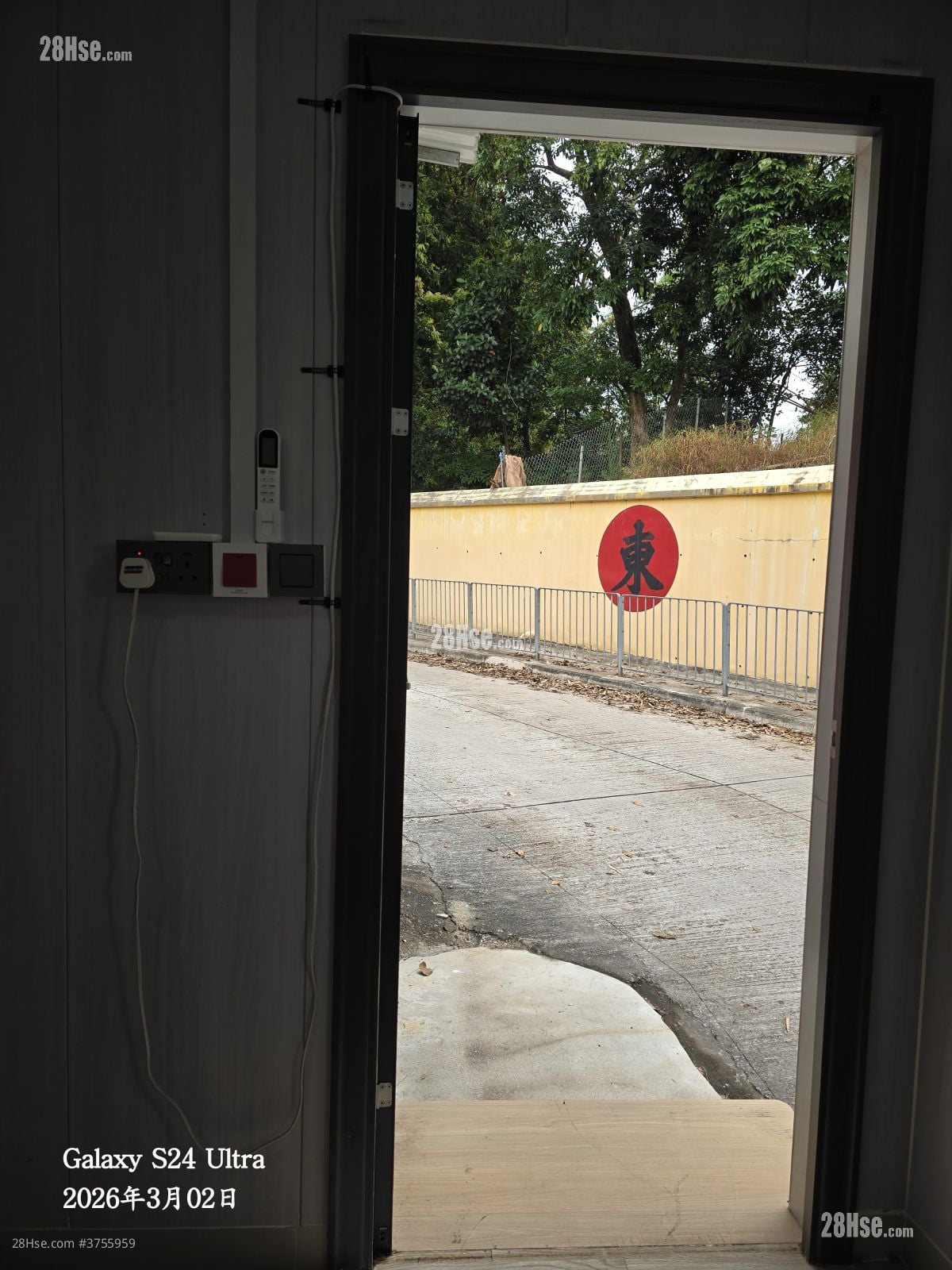 Village Rental Studio 100 ft²