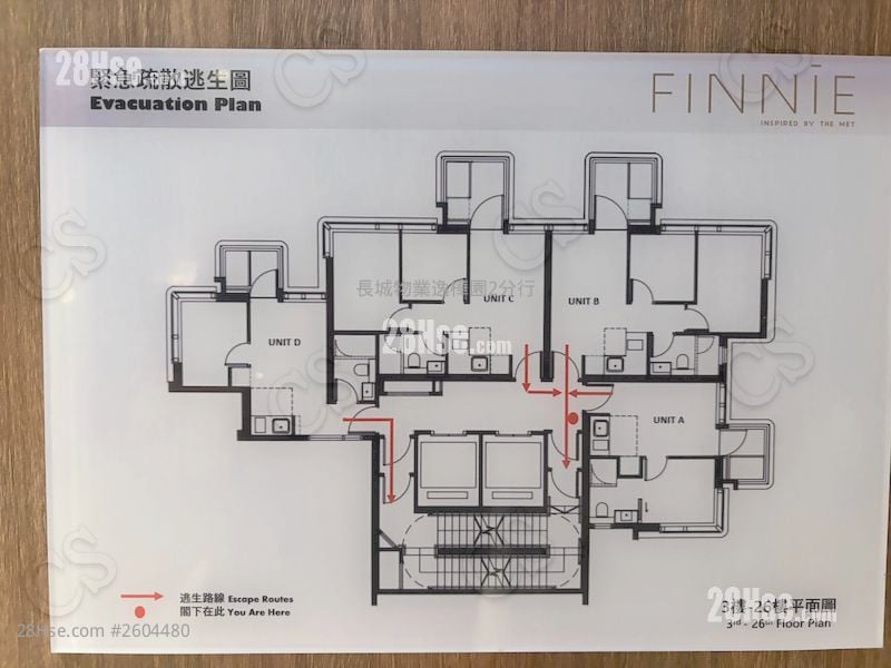 Finnie 租盤 1 房 , 1 浴室 245 平方呎