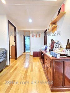 Shung Ming Mansion Sell 4 Bedrooms , 2 Bathrooms 832 ft²
