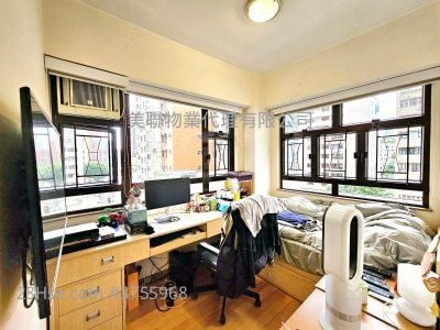 Shung Ming Mansion Sell 4 Bedrooms , 2 Bathrooms 832 ft²