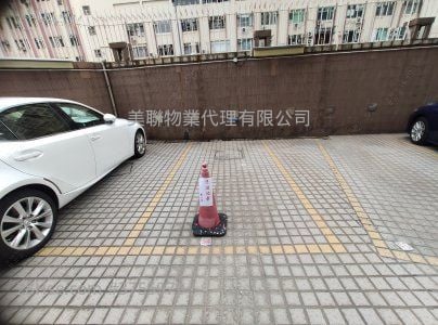 Glen Haven Sell 4 Bedrooms , 3 Bathrooms 1,453 ft²