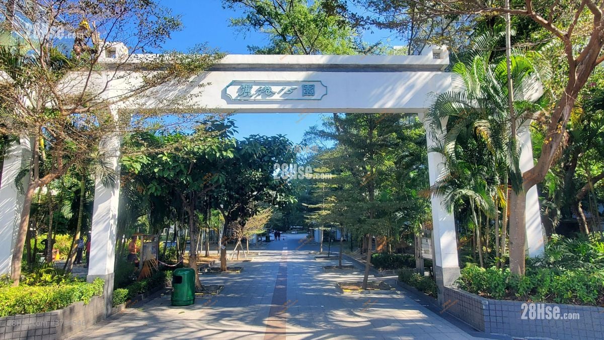 麗港城 售盤 3 房 , 2 浴室 748 平方呎