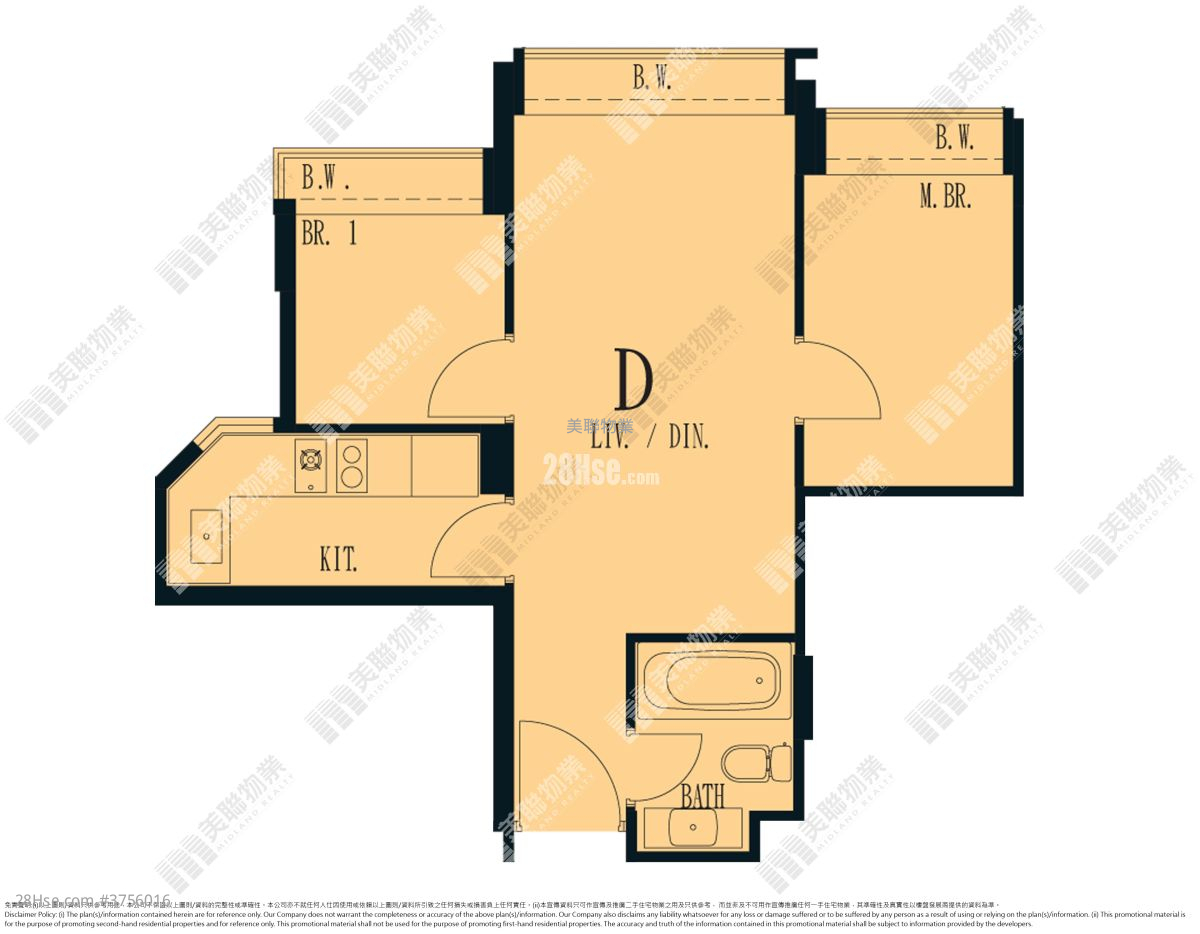 世宙 租盤 2 房 , 1 浴室 426 平方呎