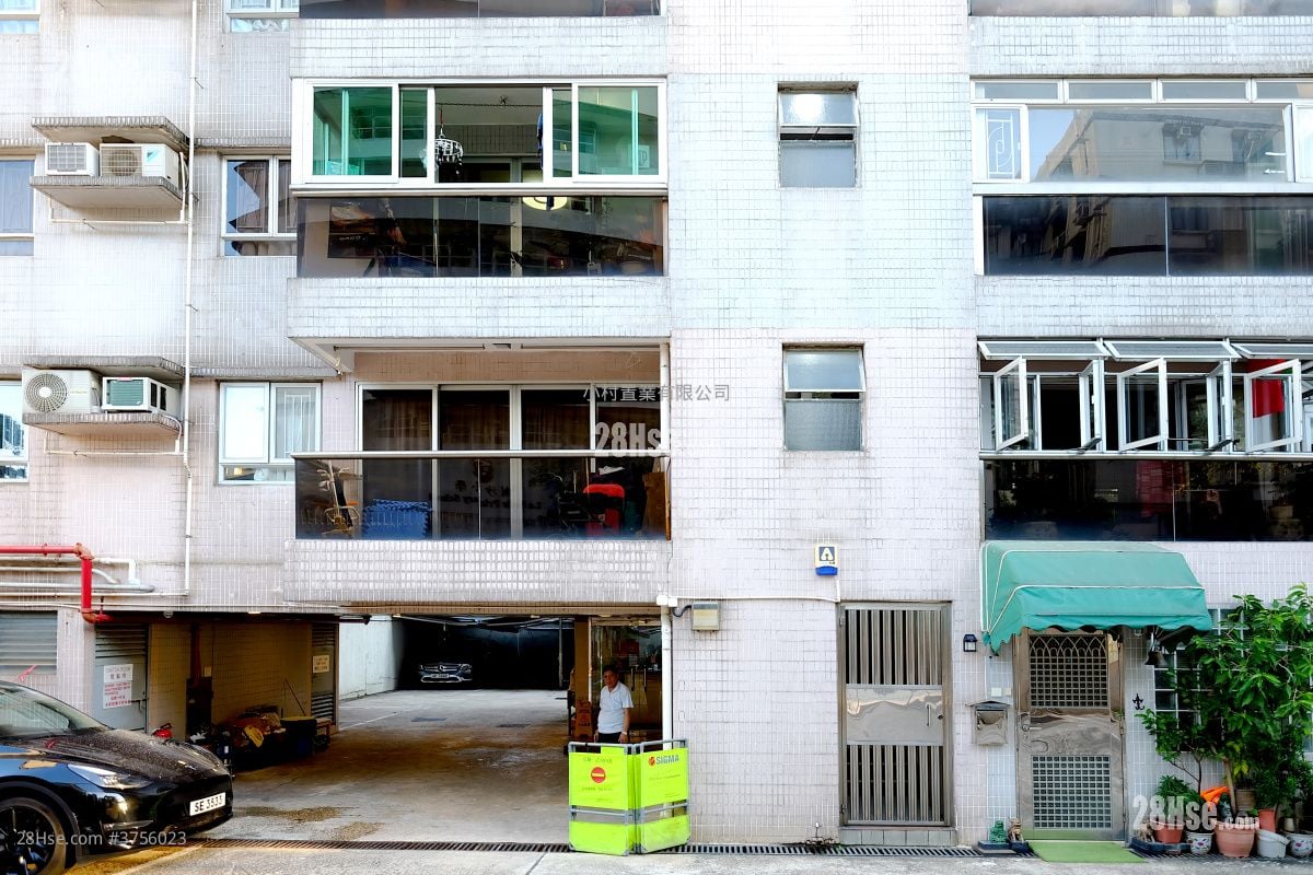 Cheerbond Court Sell 3 Bedrooms , 2 Bathrooms 920 ft²