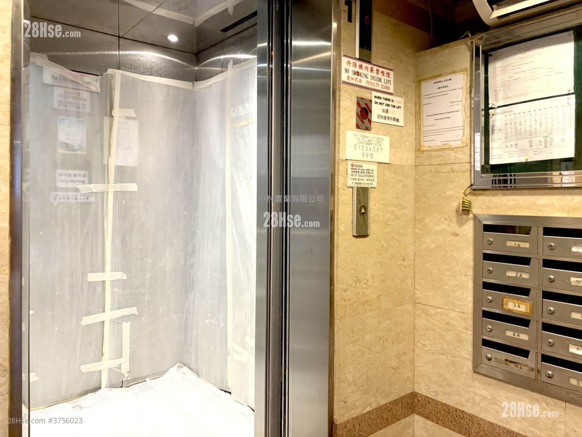 Cheerbond Court Sell 3 Bedrooms , 2 Bathrooms 920 ft²