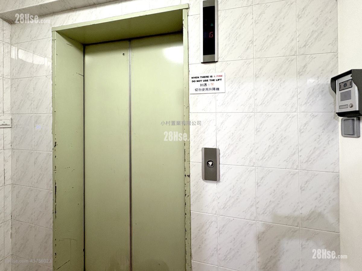 Cheerbond Court Sell 3 Bedrooms , 2 Bathrooms 920 ft²