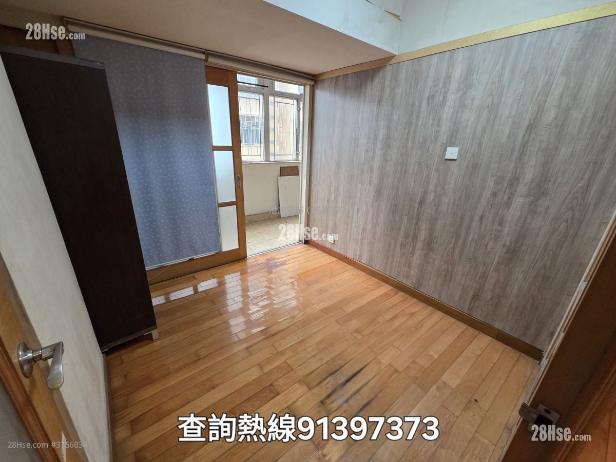 深水埗大厦 售盘 2 房 635 平方尺