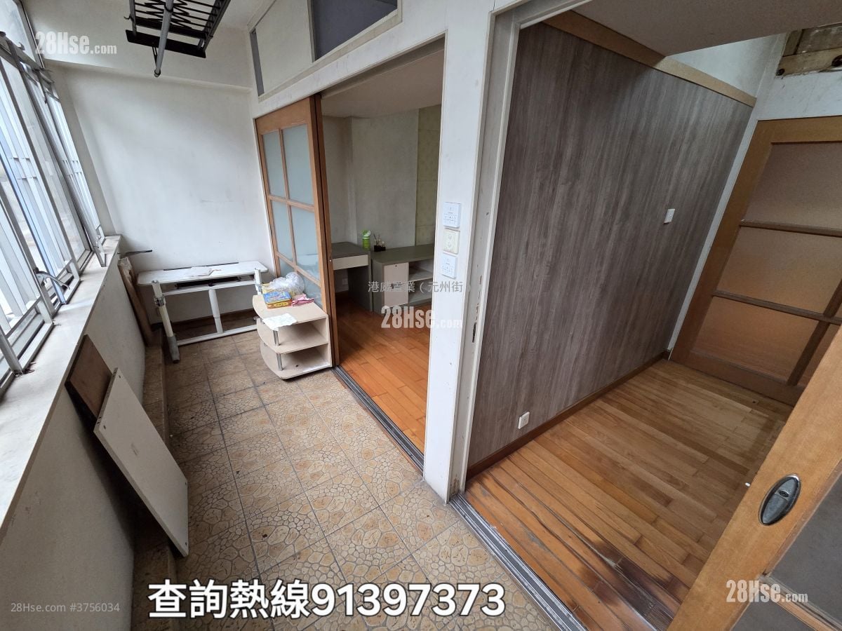 深水埗大厦 售盘 2 房 635 平方尺