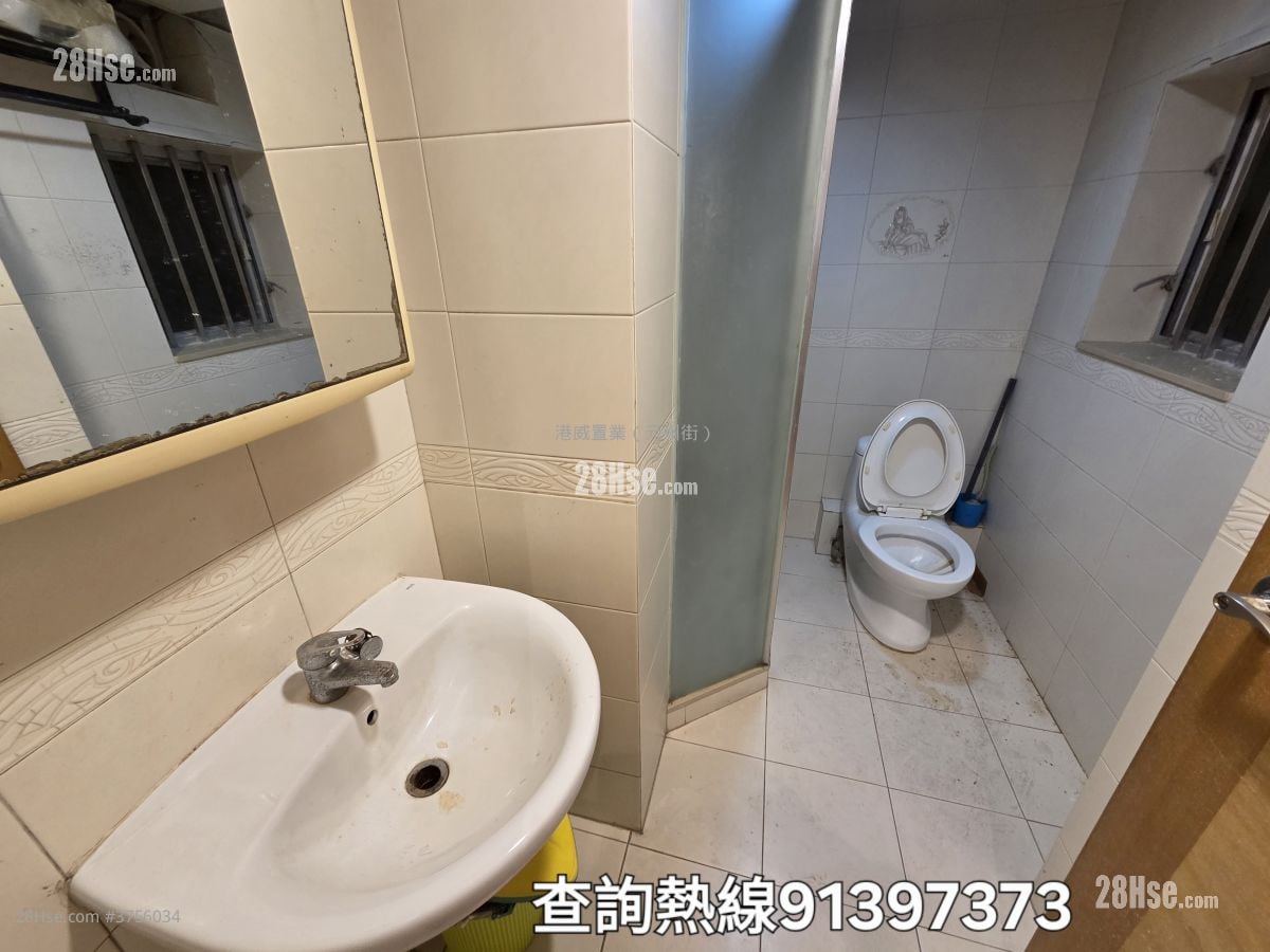 深水埗大厦 售盘 2 房 635 平方尺