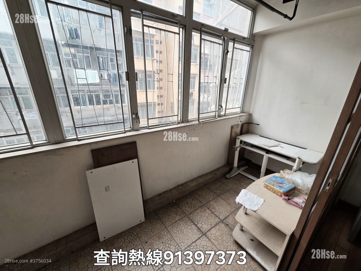 深水埗大厦 售盘 2 房 635 平方尺