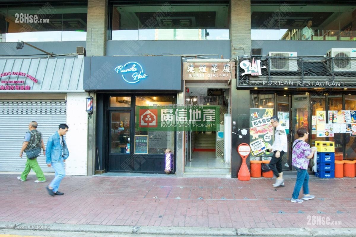 建煌华厦 售盘 开放式间隔 , 1 浴室 495 平方尺