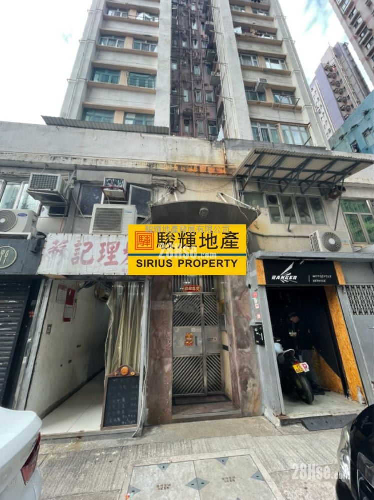 Tak Hay Building Sell 2 Bedrooms , 1 Bathroom 292 ft²