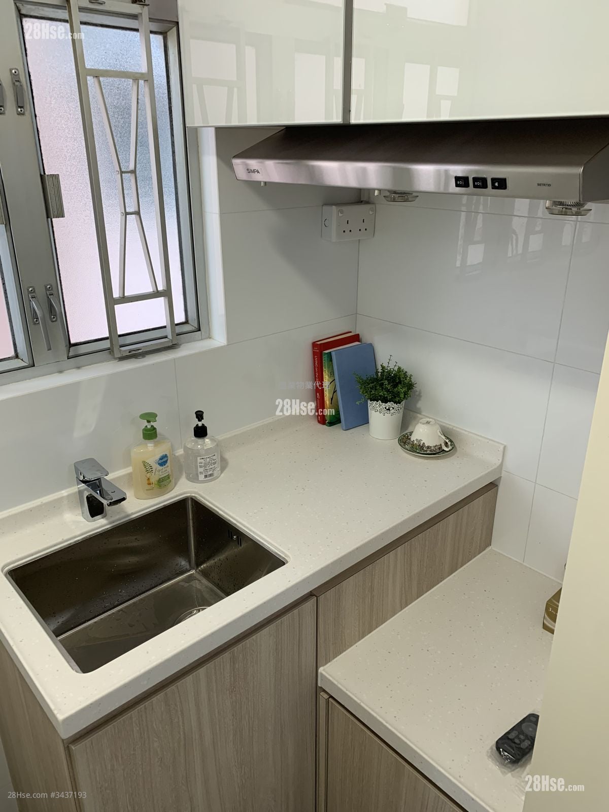 建业大楼 租盘 2 房 , 1 浴室 257 平方尺