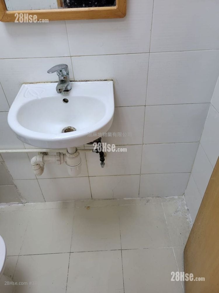 Xing Hua Centre Rental Studio , 1 Toilet
