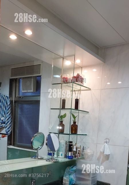 Yoho Town 售盤 2 房 , 1 浴室 393 平方呎