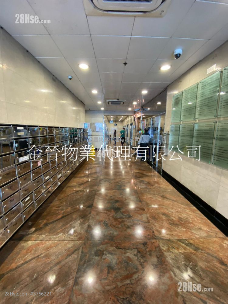 Fook Yip Building Rental