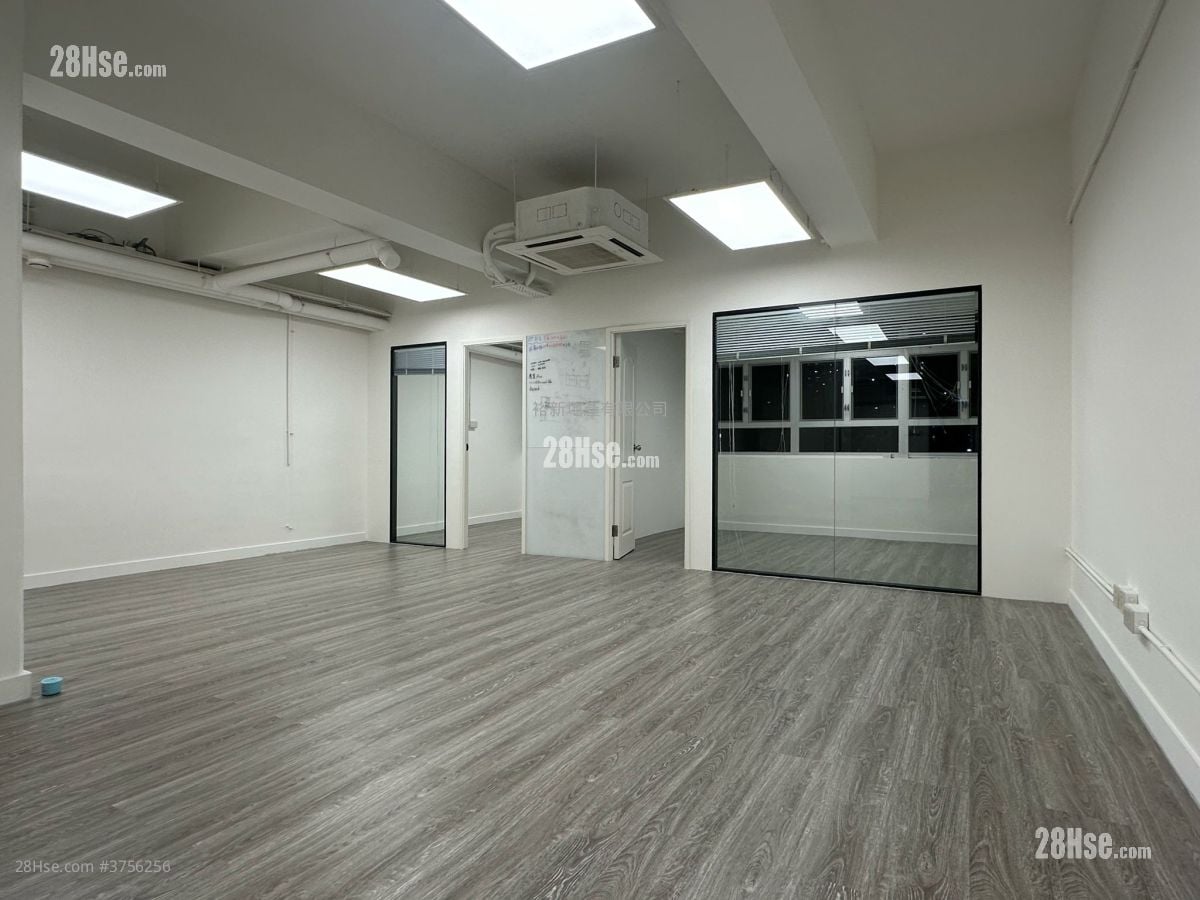 金城工業大廈 租盤