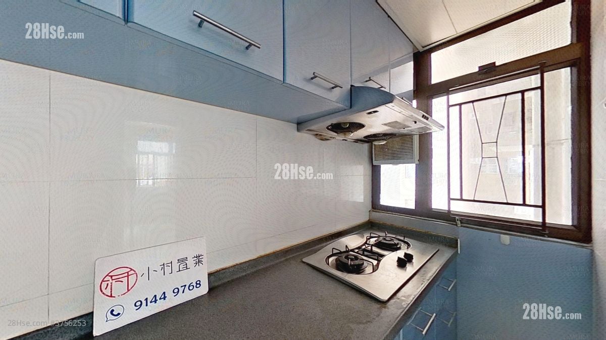 kitchen: Pearl Court Sell 2 Bedrooms , 1 Bathroom 435 ft²