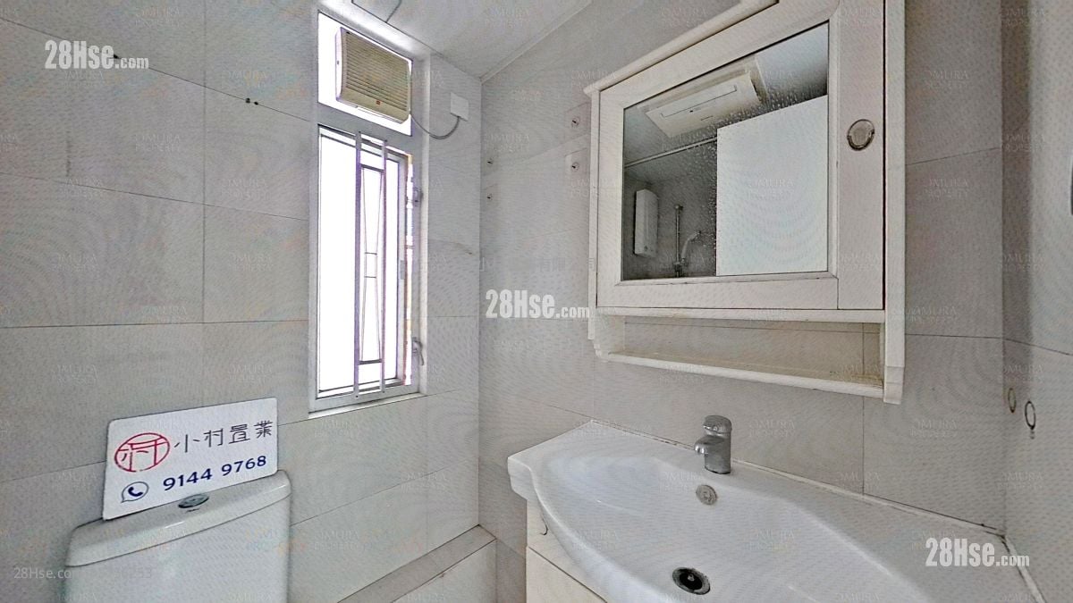 bathroom: Pearl Court Sell 2 Bedrooms , 1 Bathroom 435 ft²