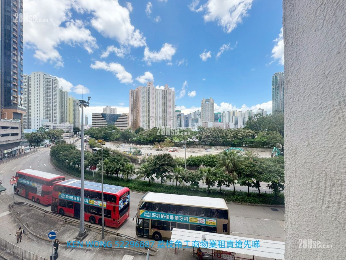 鴻昌工廠大廈 租盤