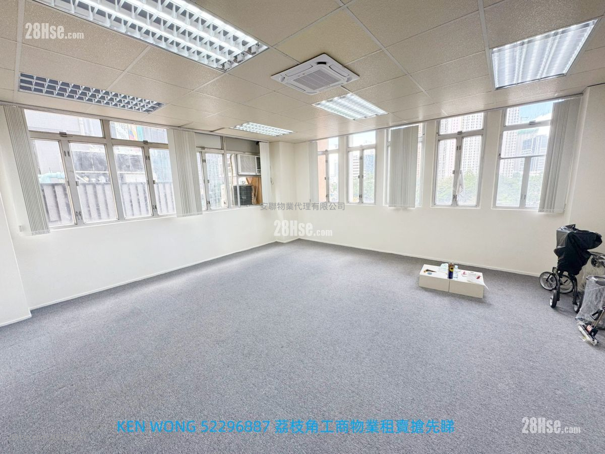 鴻昌工廠大廈 租盤