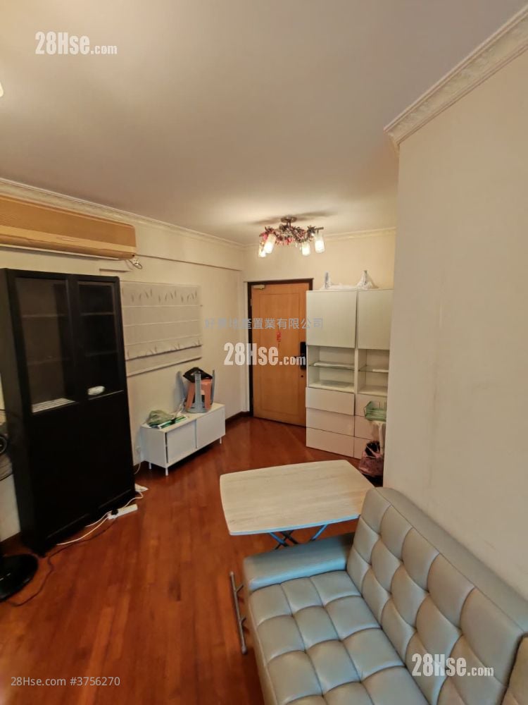 Grand Horizon Sell 2 Bedrooms , 1 Bathroom 463 ft²