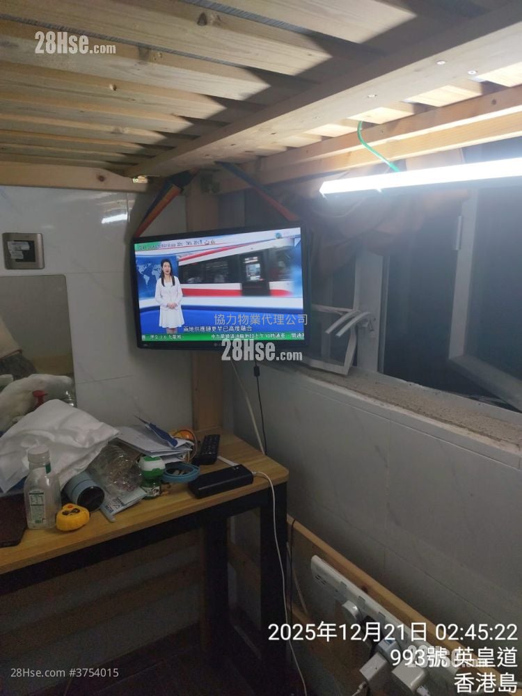 得利楼 售盘 3 房 , 3 浴室 327 平方尺