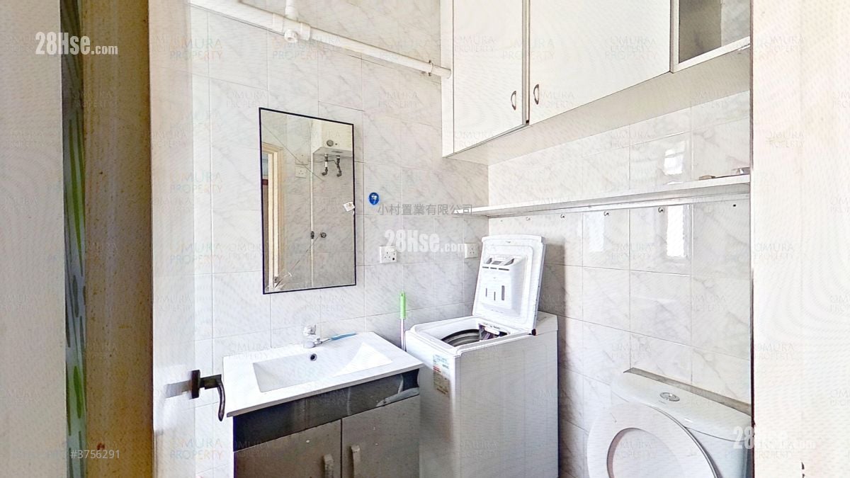 浴室: 和發大廈 售盤 2 房 , 1 浴室 258 平方呎