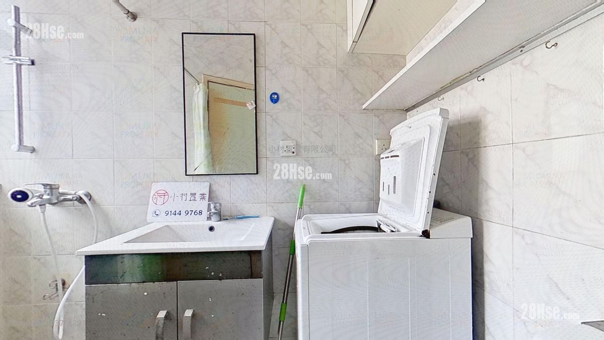 浴室: 和發大廈 售盤 2 房 , 1 浴室 258 平方呎