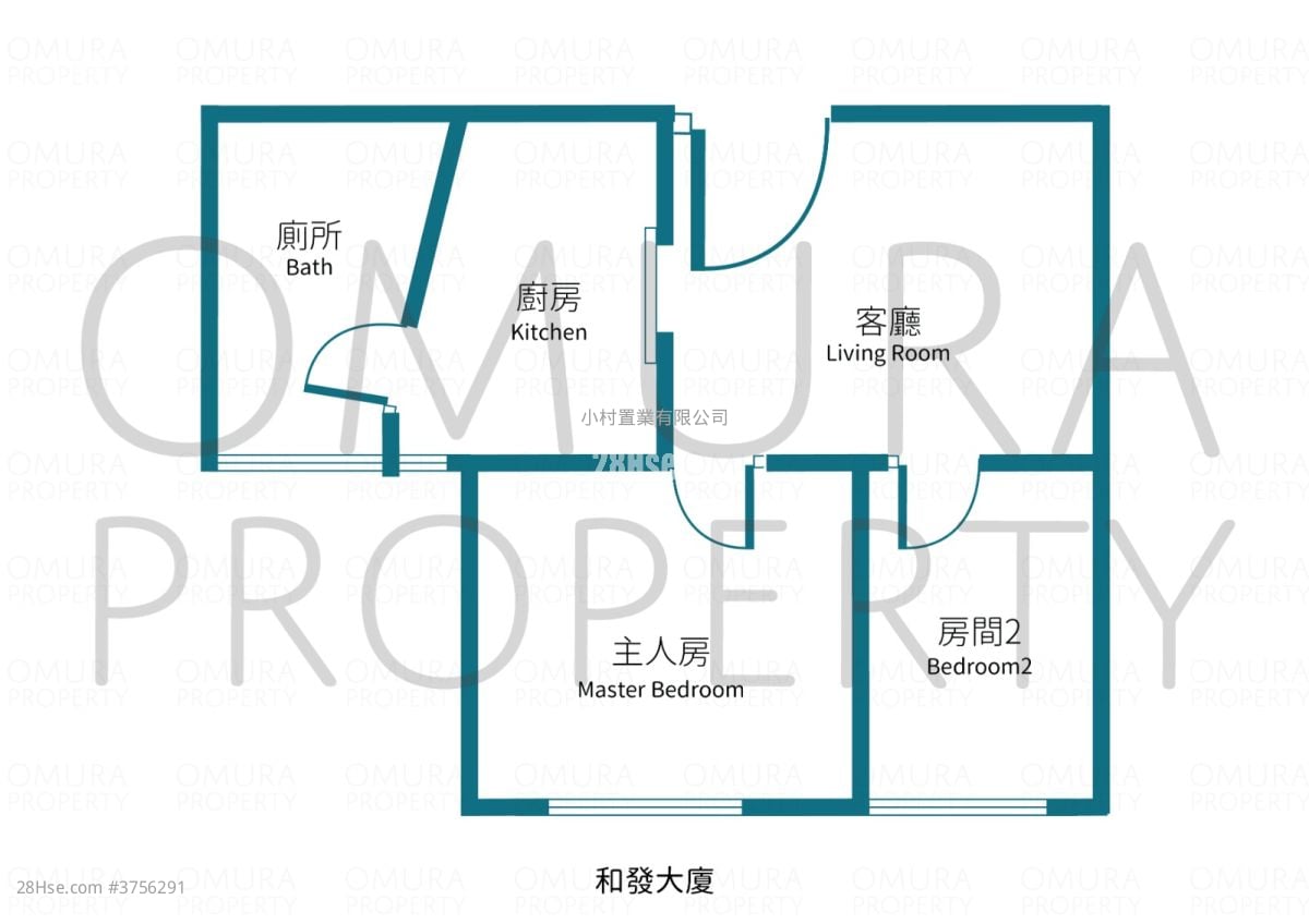 大廈外觀: 和發大廈 售盤 2 房 , 1 浴室 258 平方呎
