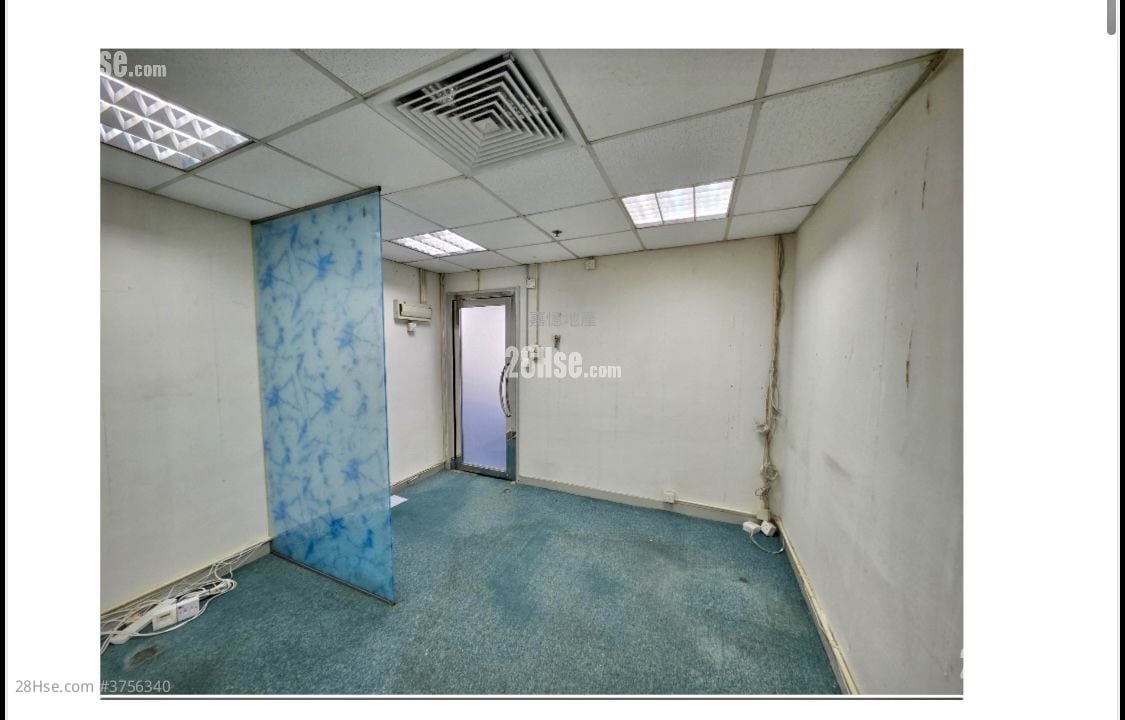 新文华中心 租盘